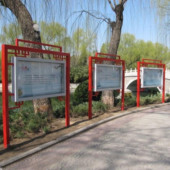 宜采用什么流向
