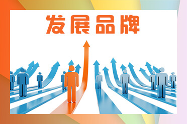室内装饰工程设计技术复核表