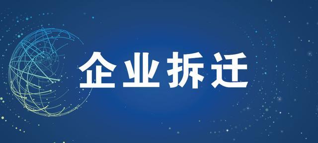 室内外建筑装饰工程概算书
